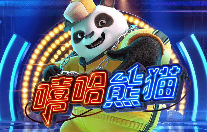 极速体育官方网站