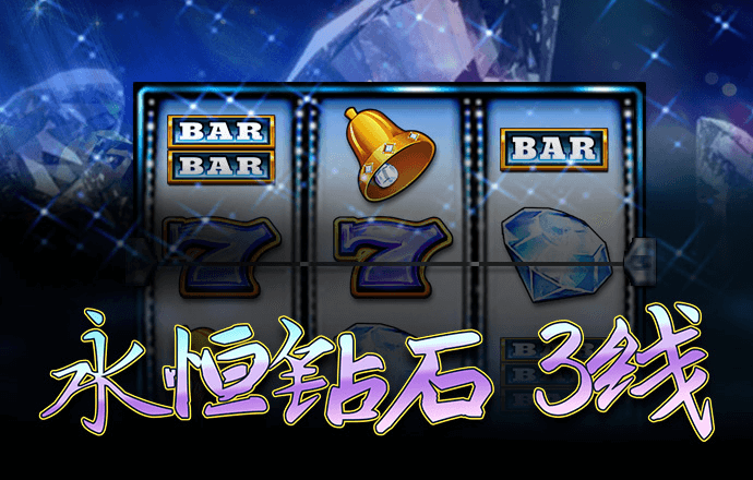 933体育官网app下载
