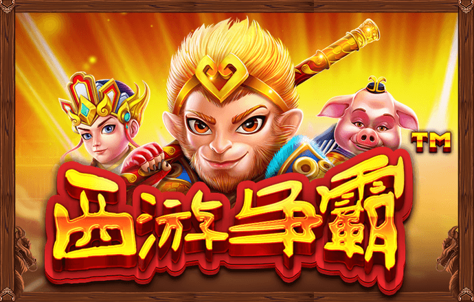 bc体育登录